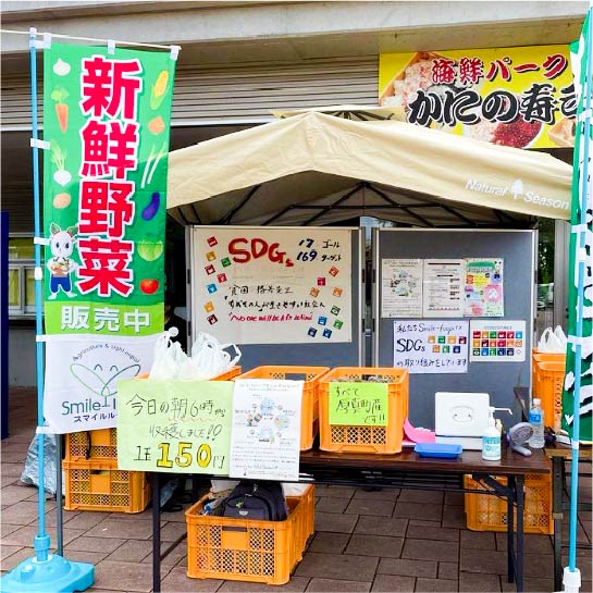 道の駅ウトナイ湖にて野菜の直接販売を行いました